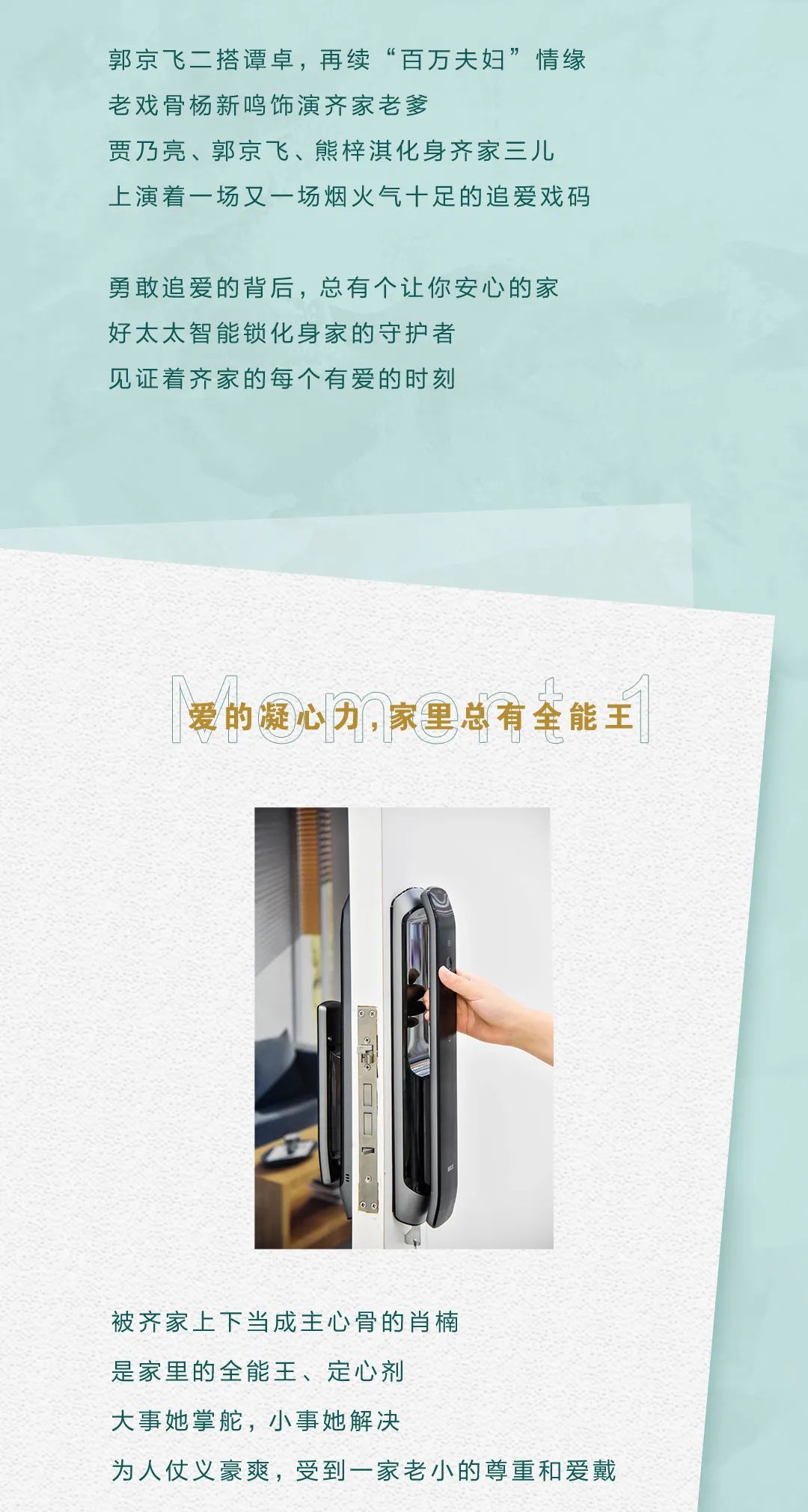 亚洲AV日韩AV石榴