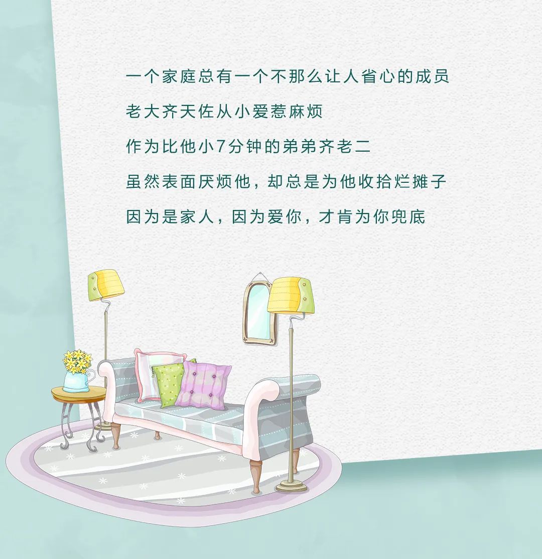 亚洲AV日韩AV石榴