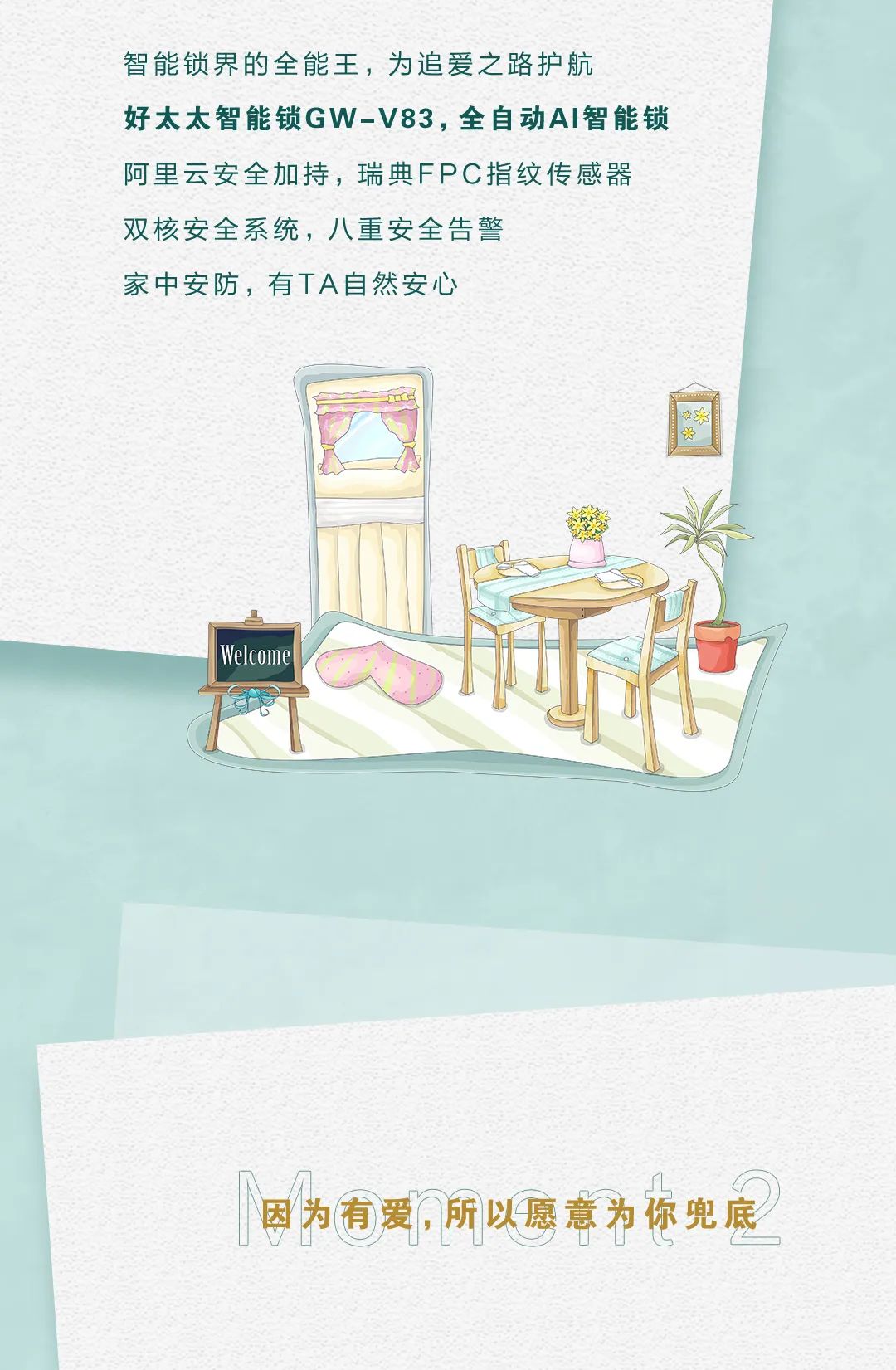 亚洲AV日韩AV石榴
