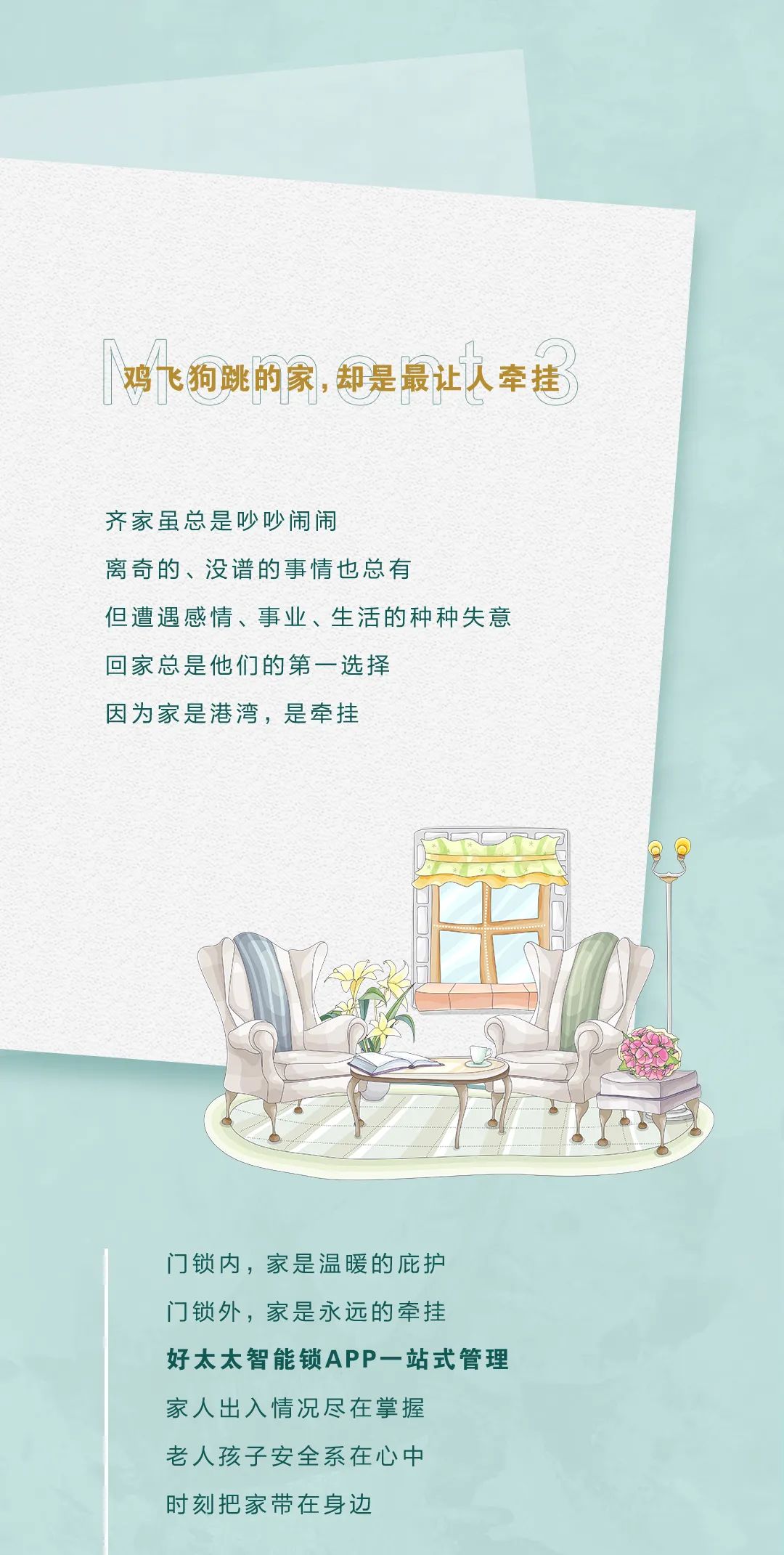 亚洲AV日韩AV石榴