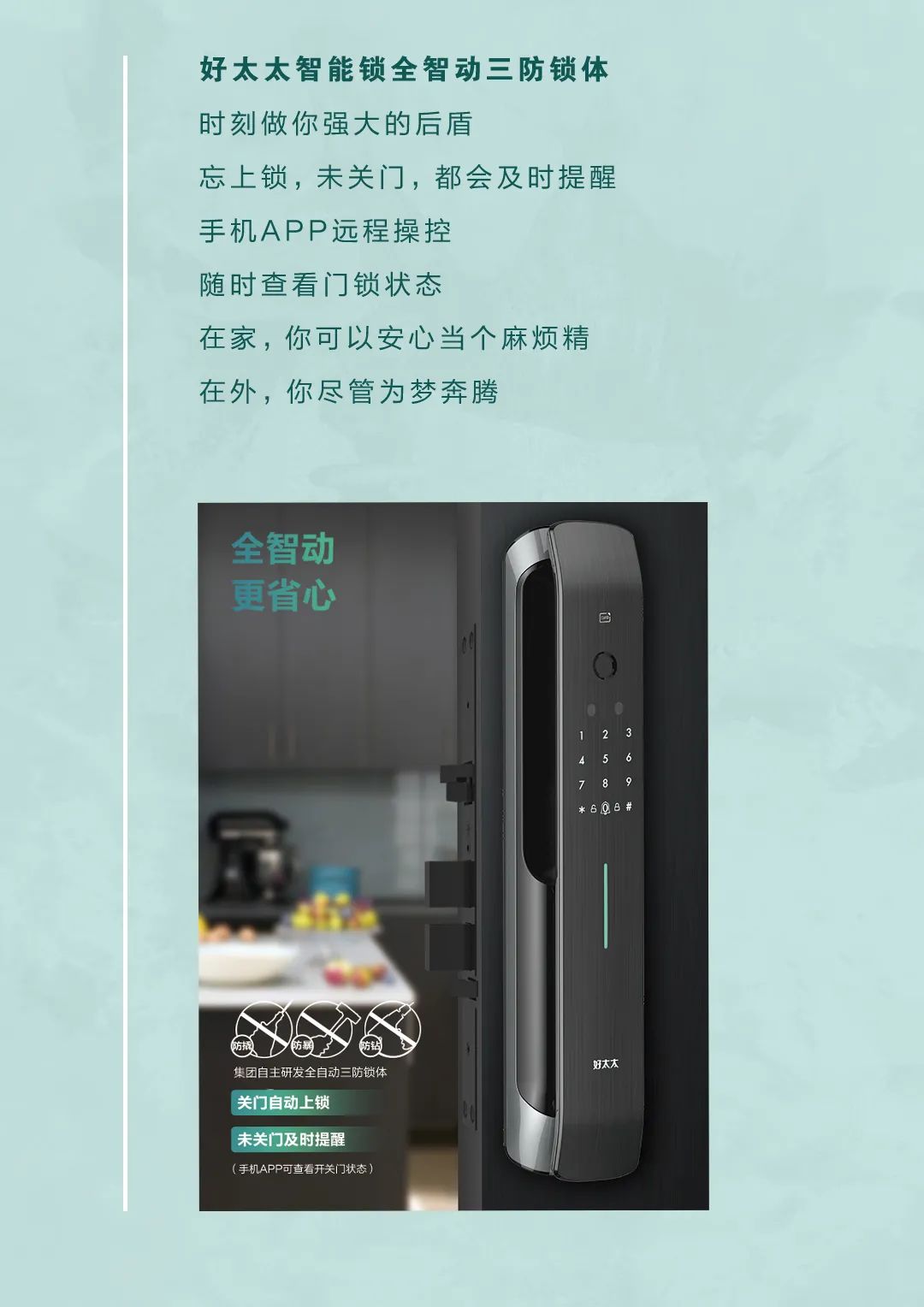 亚洲AV日韩AV石榴