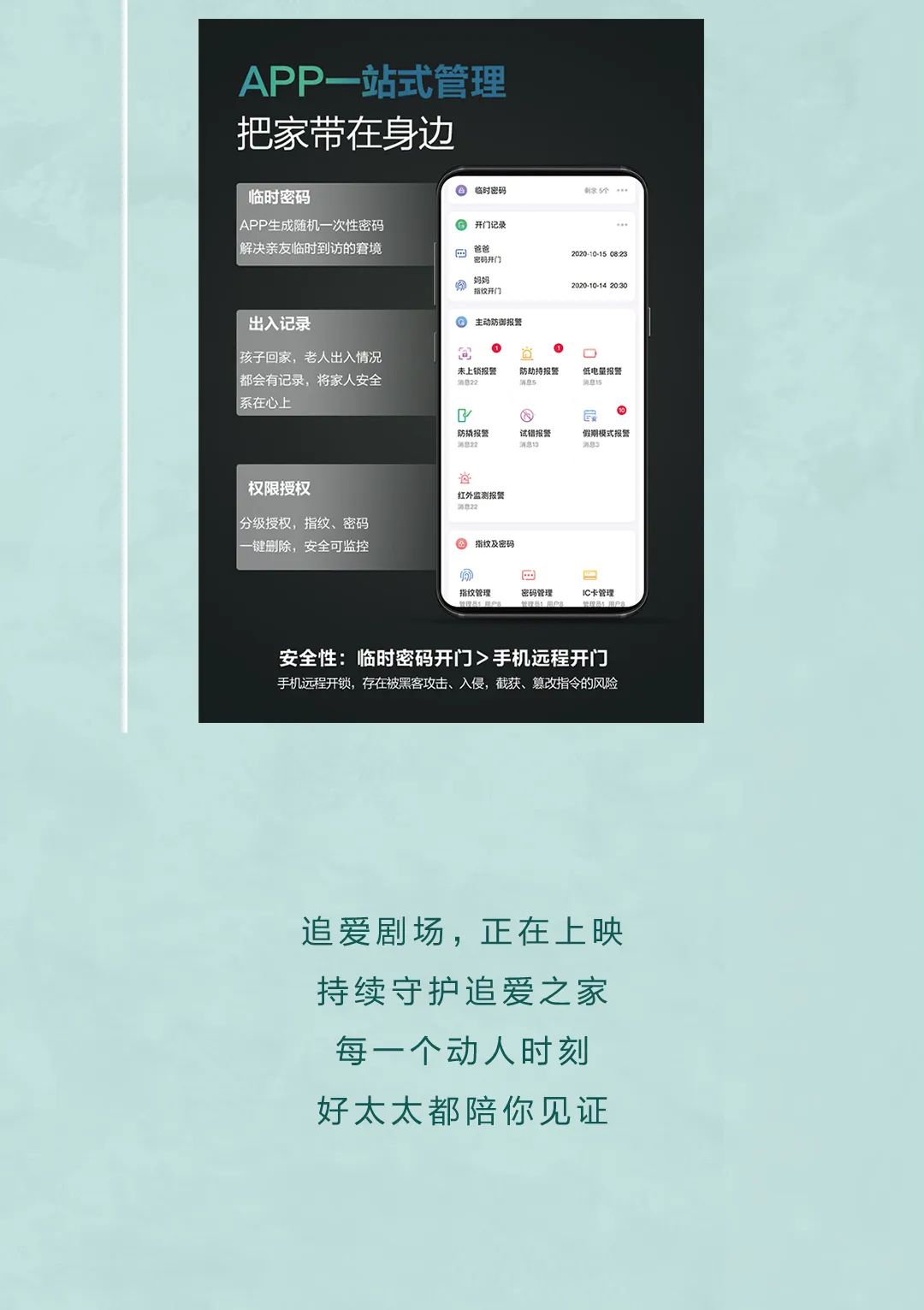 亚洲AV日韩AV石榴