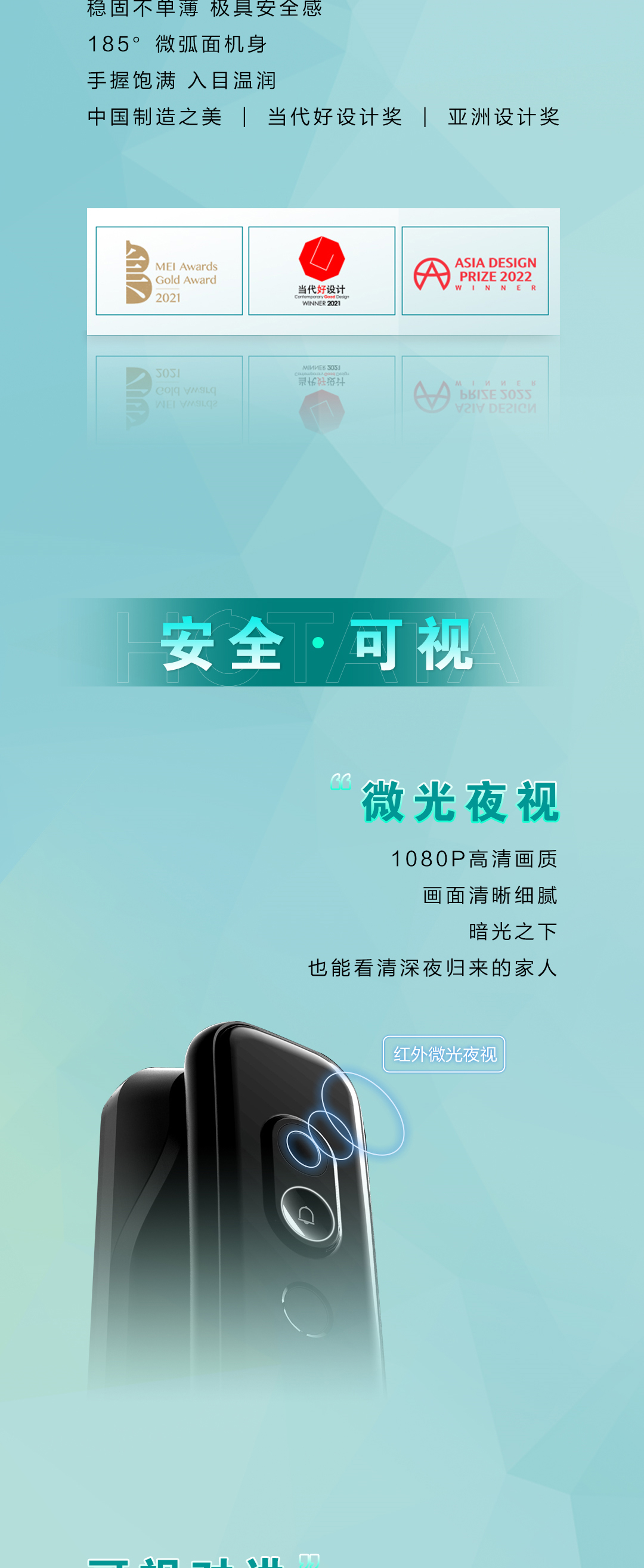 亚洲AV日韩AV石榴
