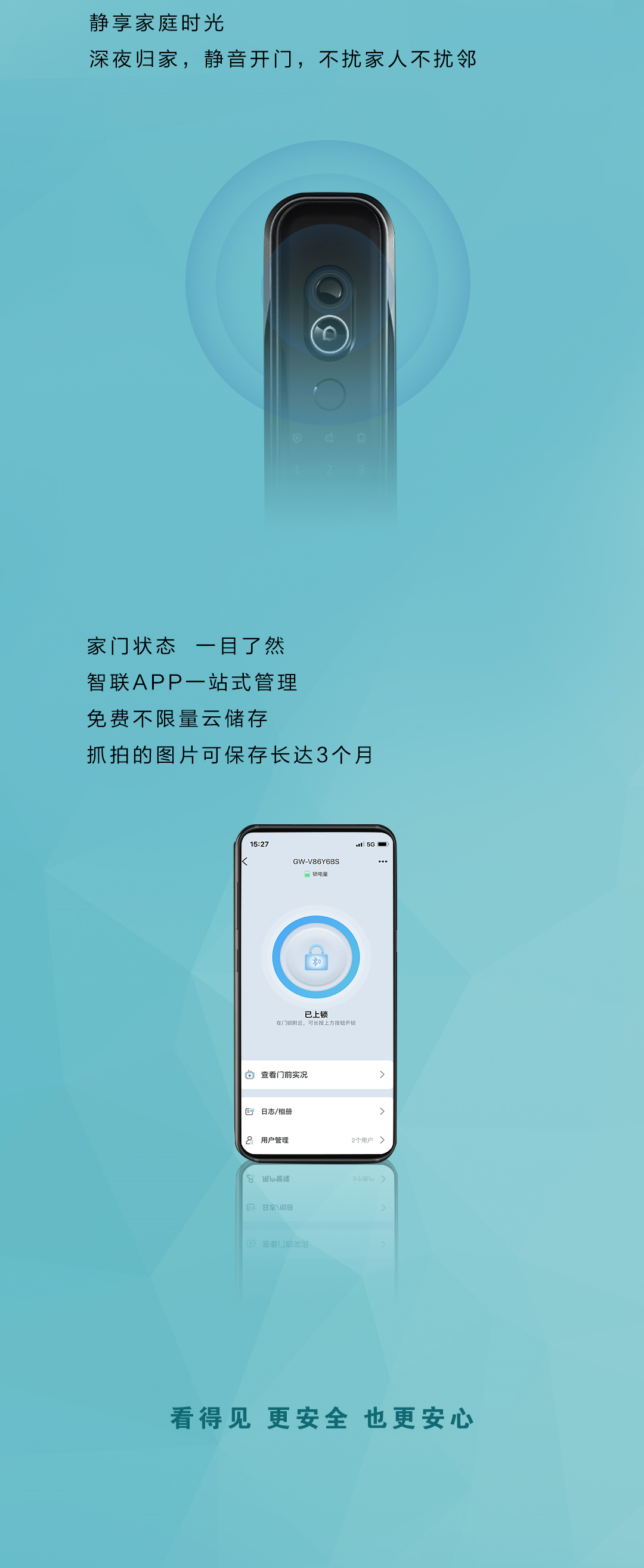 亚洲AV日韩AV石榴