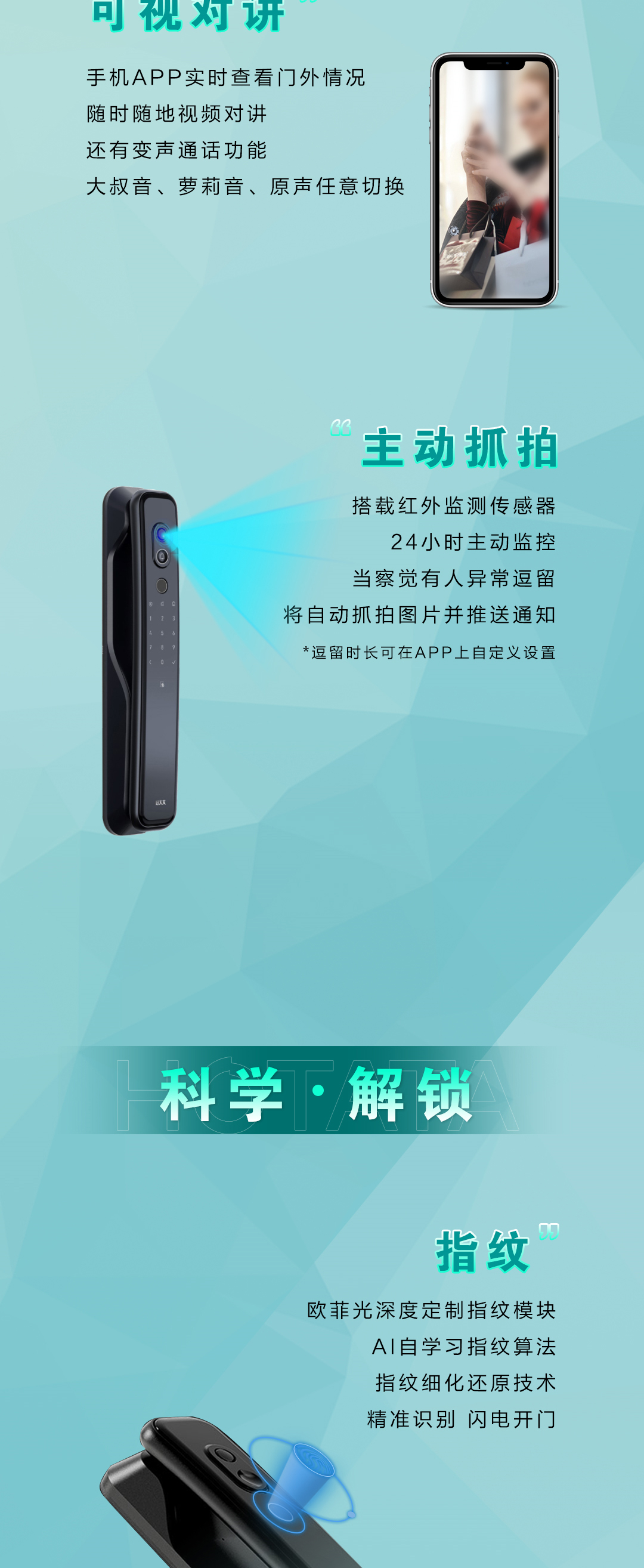 亚洲AV日韩AV石榴