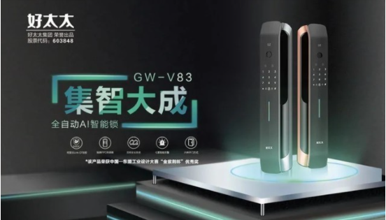 亚洲AV日韩AV石榴