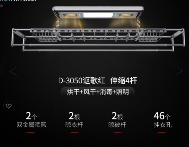 亚洲AV日韩AV石榴