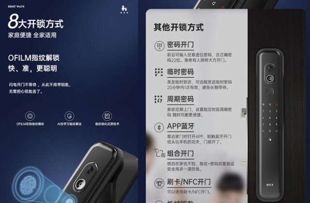 亚洲AV日韩AV石榴