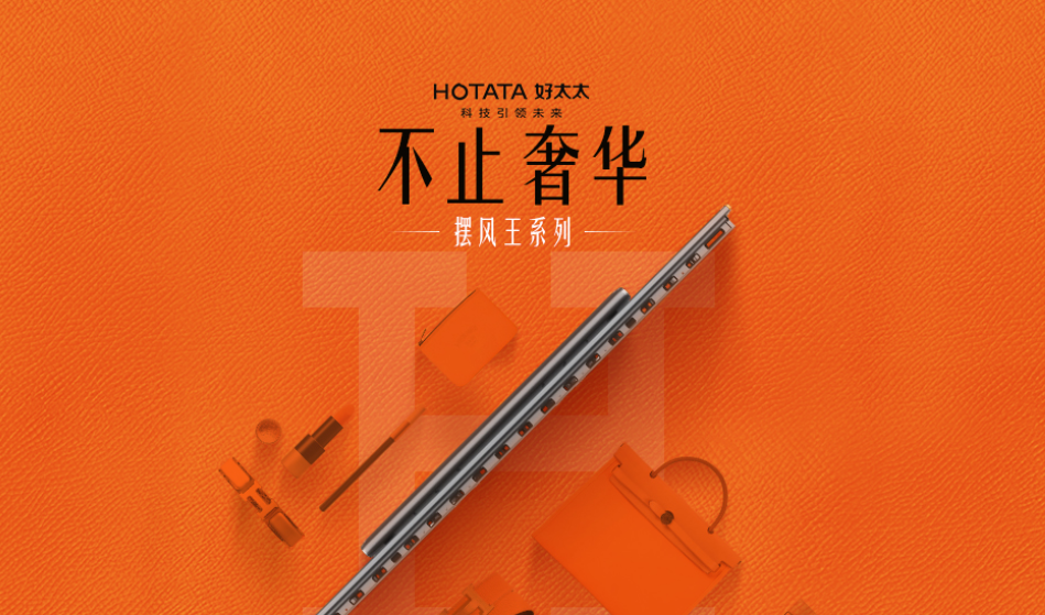 亚洲AV日韩AV石榴