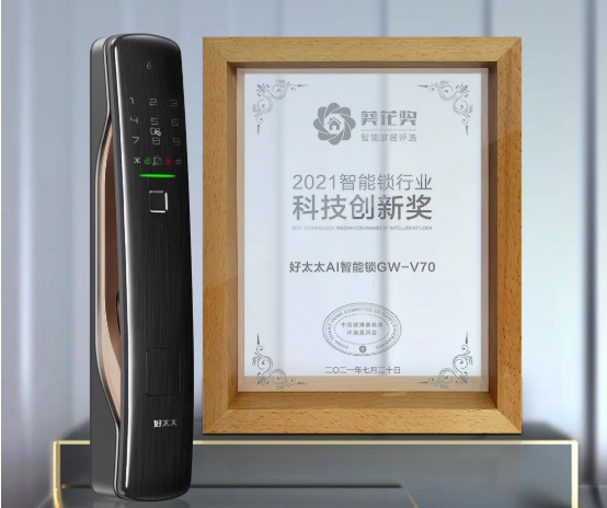 亚洲AV日韩AV石榴