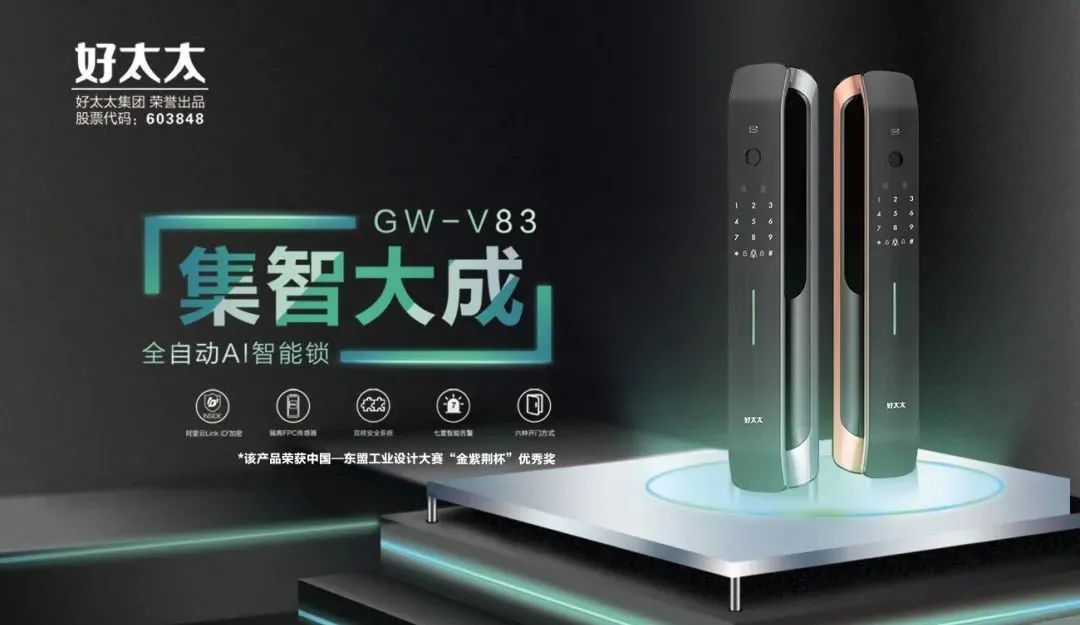 亚洲AV日韩AV石榴