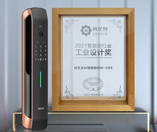 亚洲AV日韩AV石榴