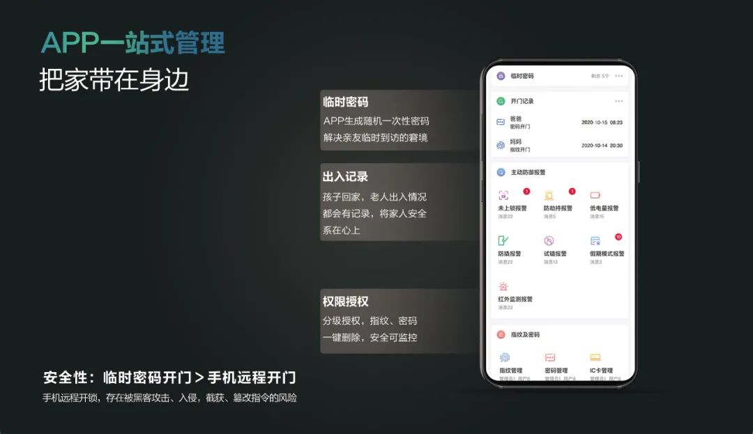 亚洲AV日韩AV石榴