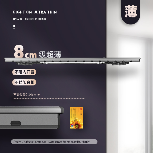 亚洲AV日韩AV石榴