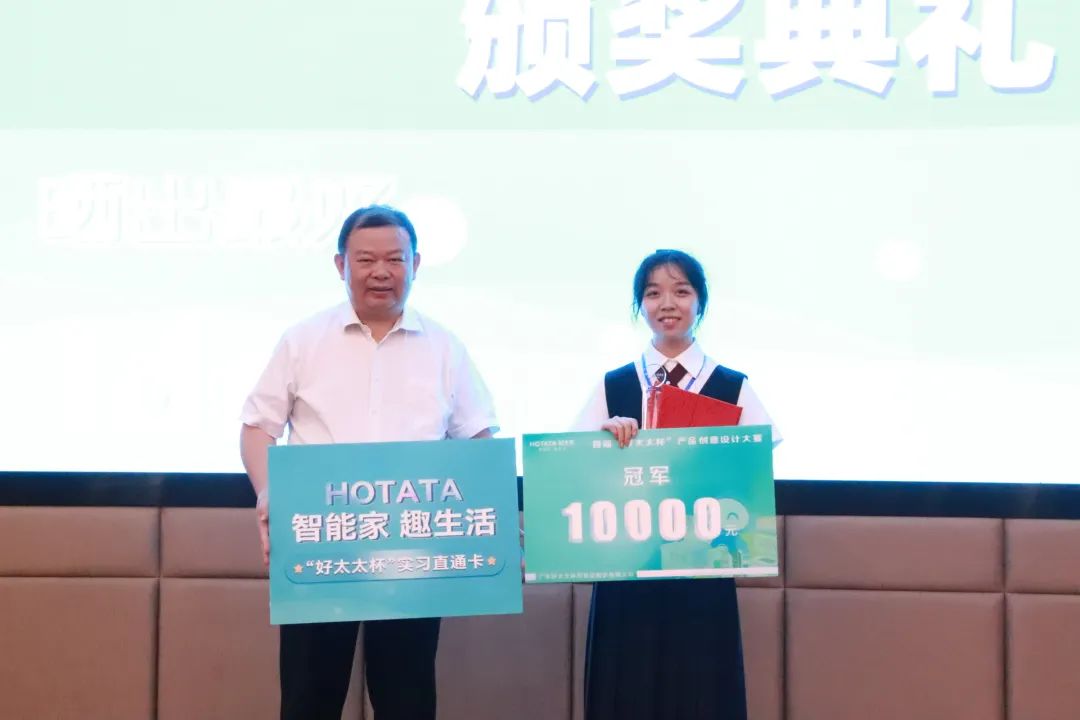 亚洲AV日韩AV石榴