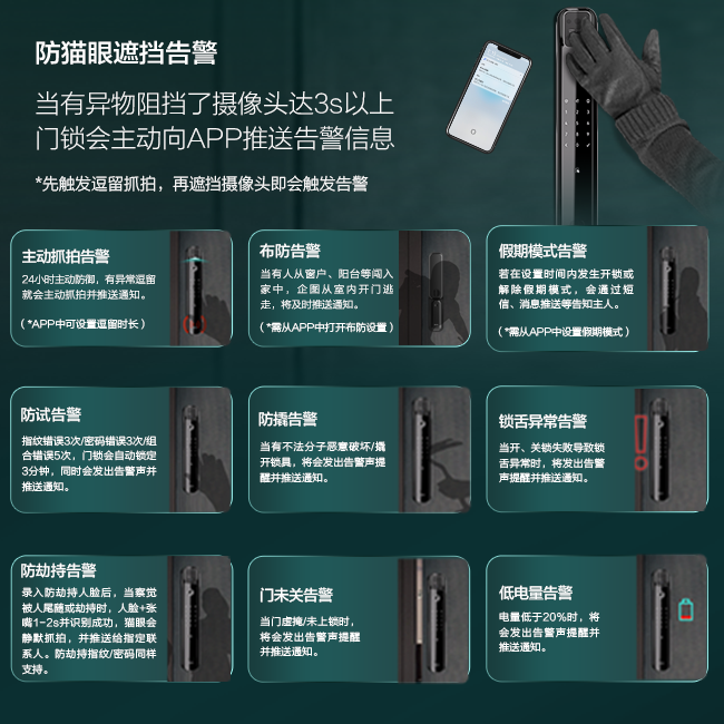 亚洲AV日韩AV石榴