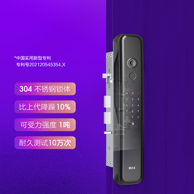 亚洲AV日韩AV石榴