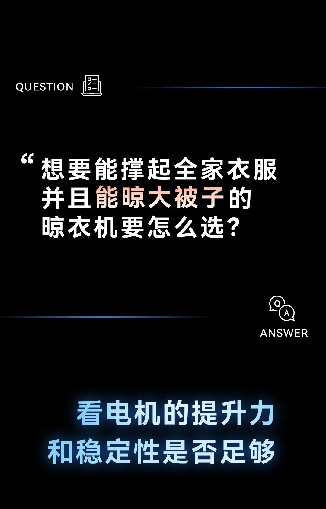 亚洲AV日韩AV石榴