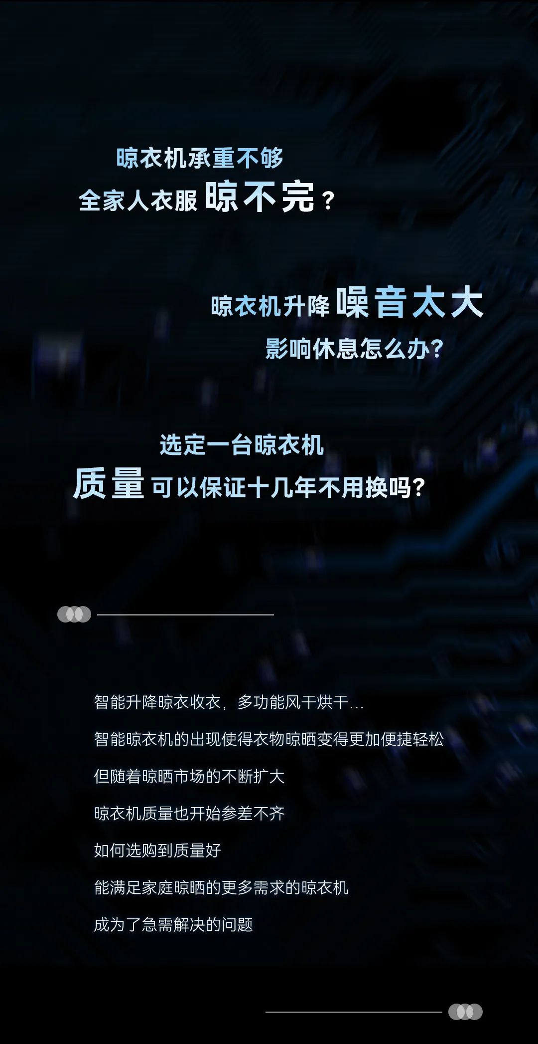 亚洲AV日韩AV石榴