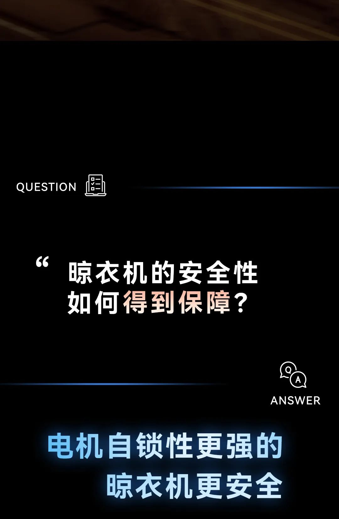 亚洲AV日韩AV石榴