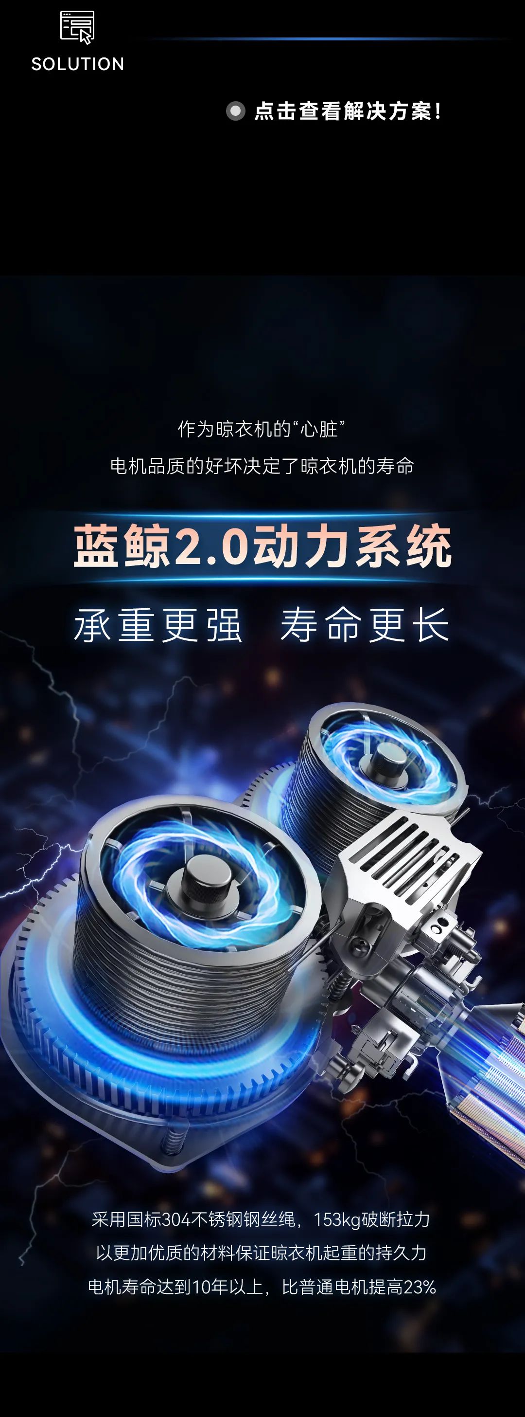 亚洲AV日韩AV石榴
