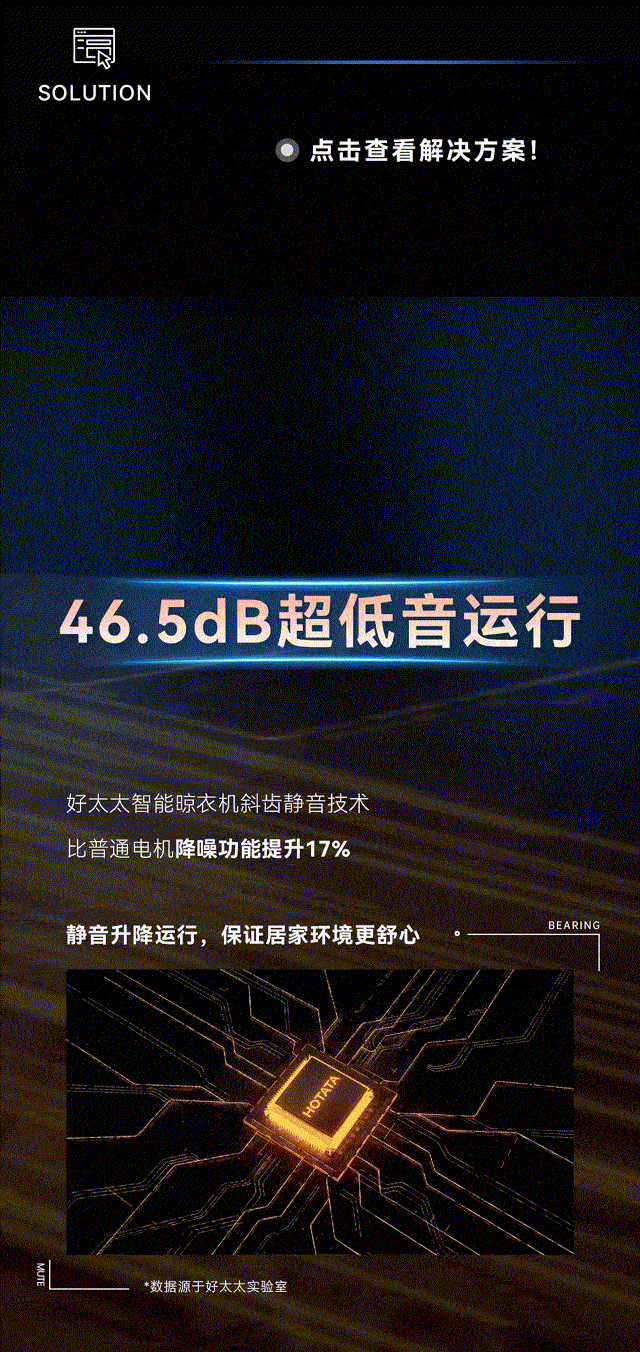 亚洲AV日韩AV石榴