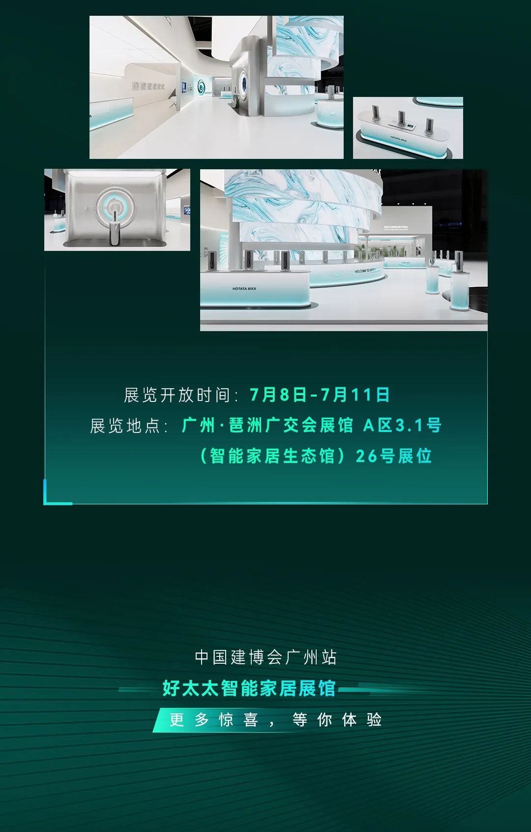亚洲AV日韩AV石榴