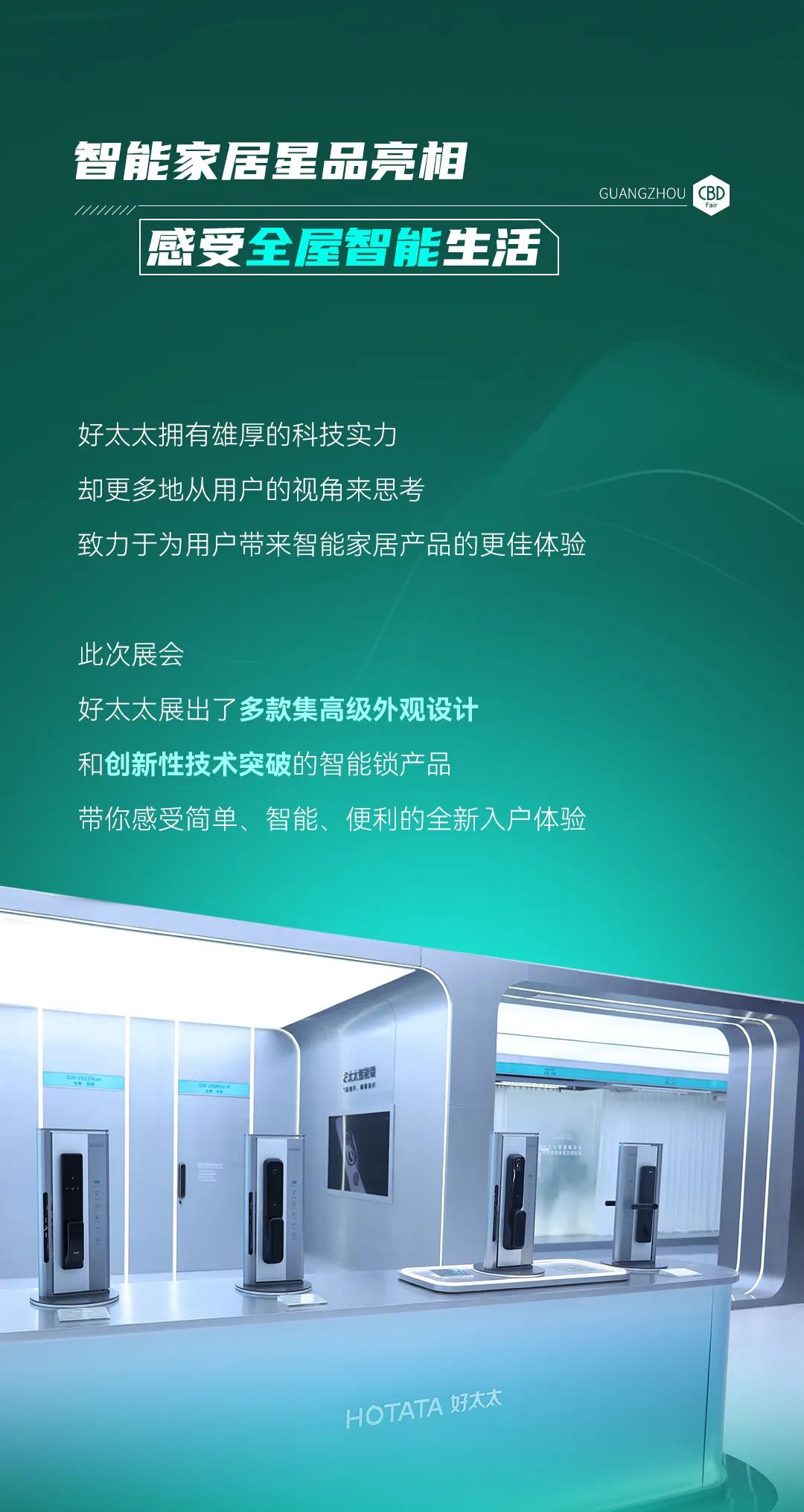 亚洲AV日韩AV石榴