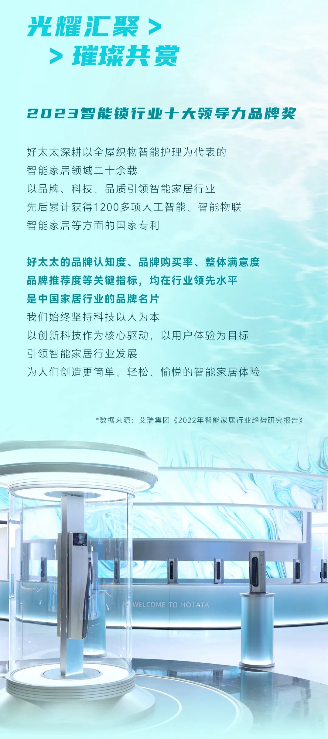 亚洲AV日韩AV石榴