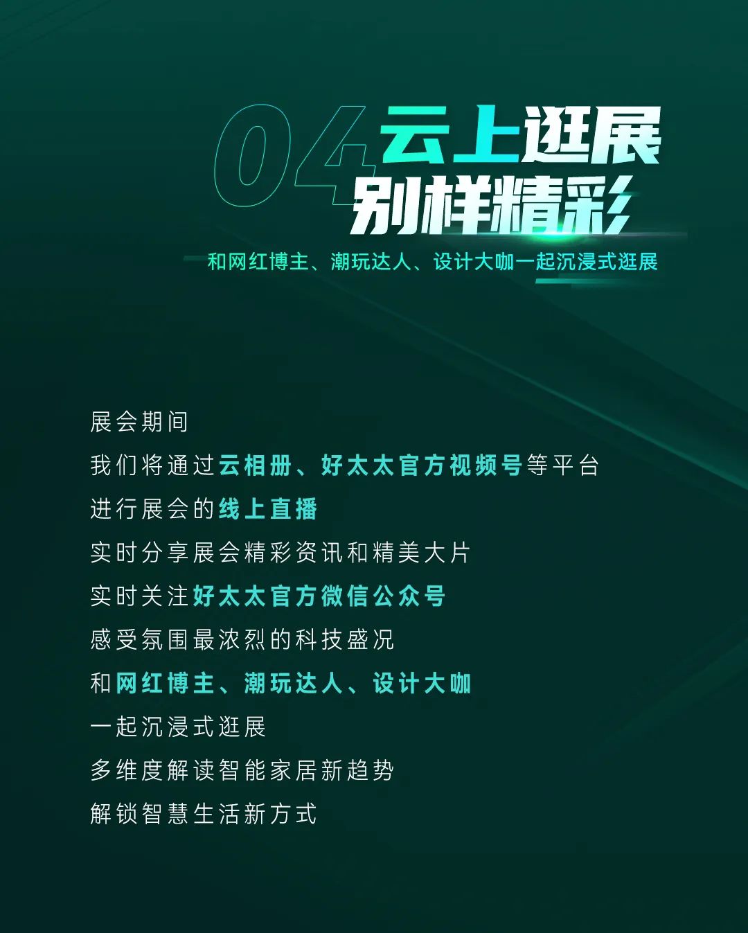 亚洲AV日韩AV石榴