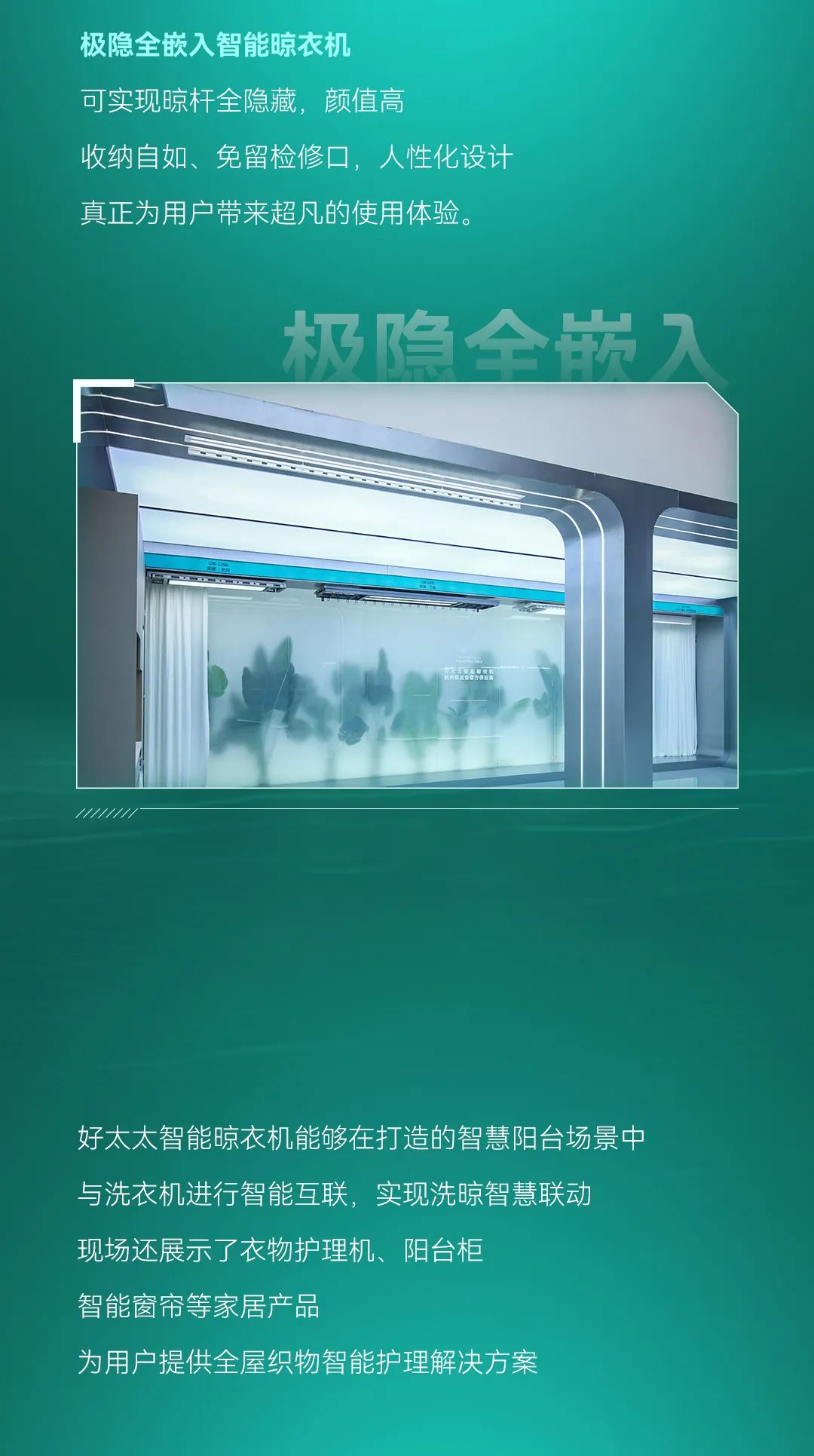 亚洲AV日韩AV石榴