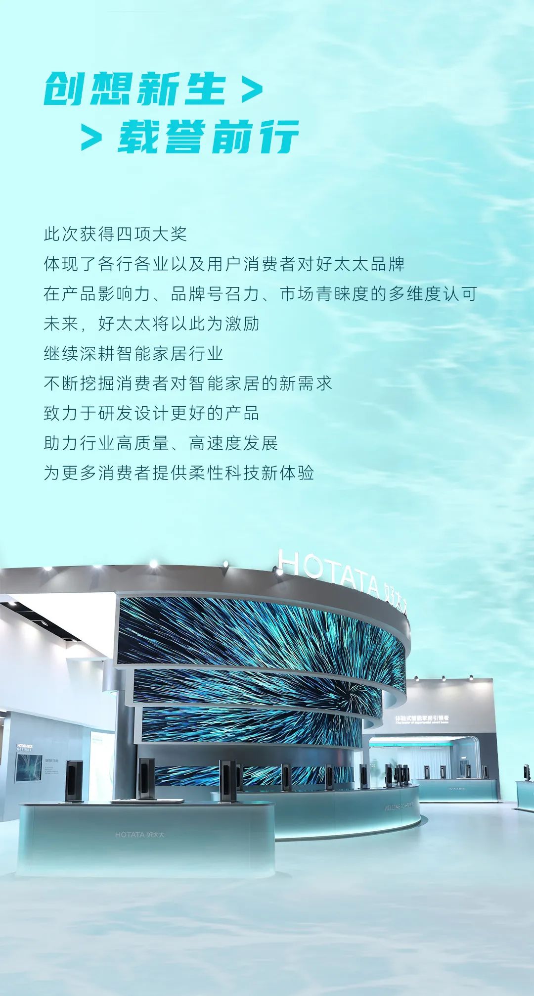 亚洲AV日韩AV石榴