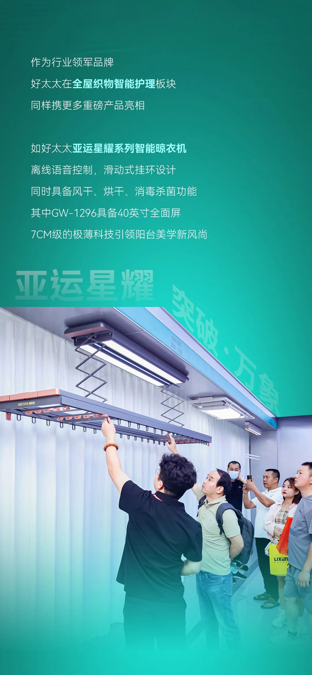 亚洲AV日韩AV石榴