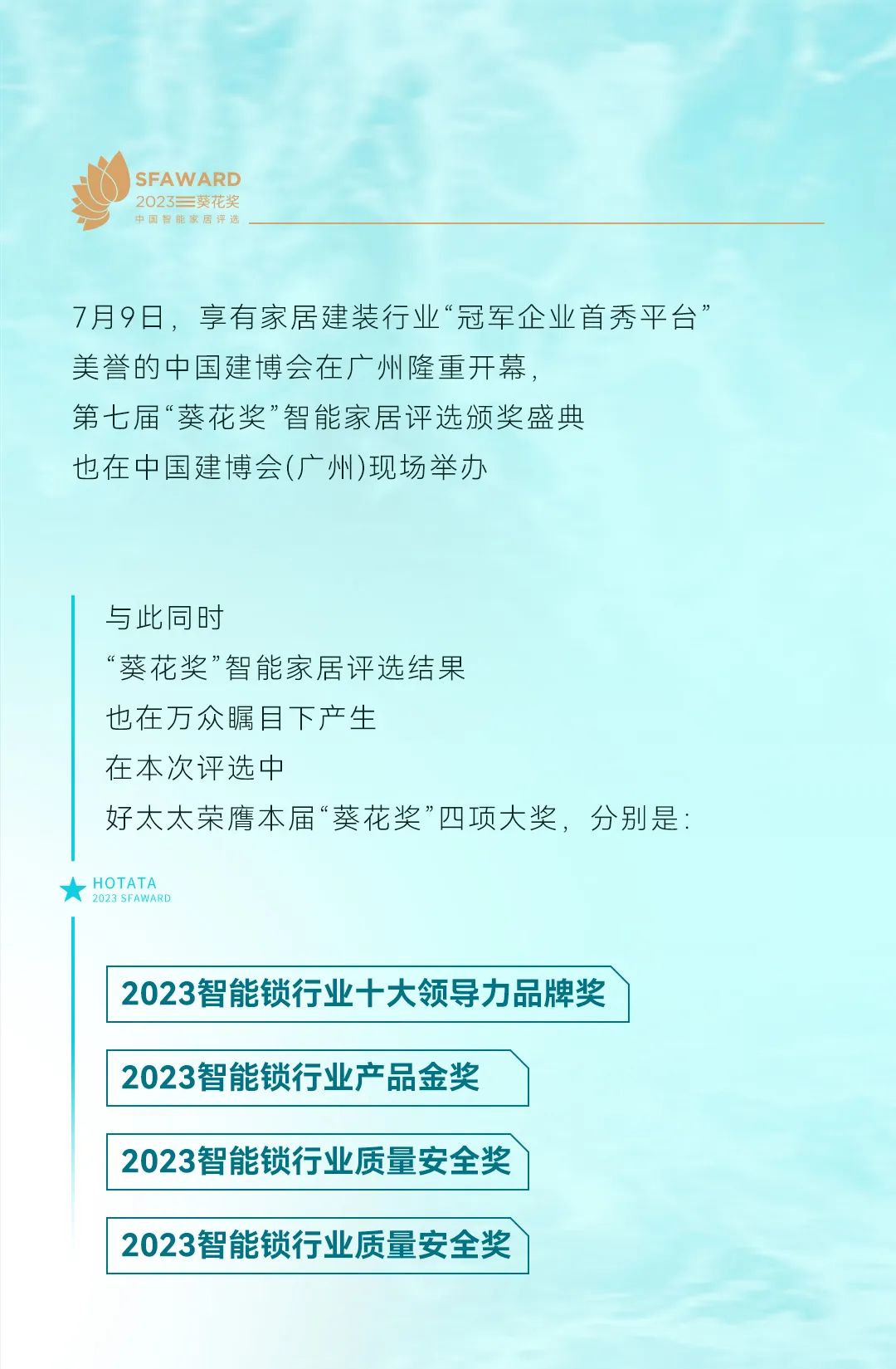 亚洲AV日韩AV石榴