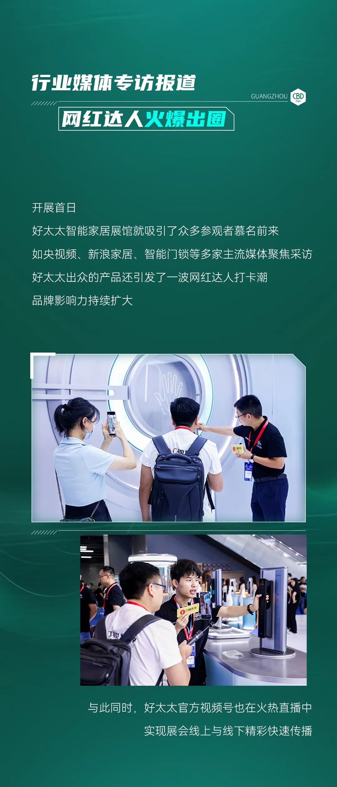 亚洲AV日韩AV石榴