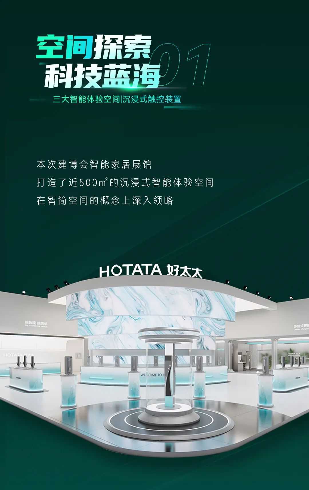 亚洲AV日韩AV石榴