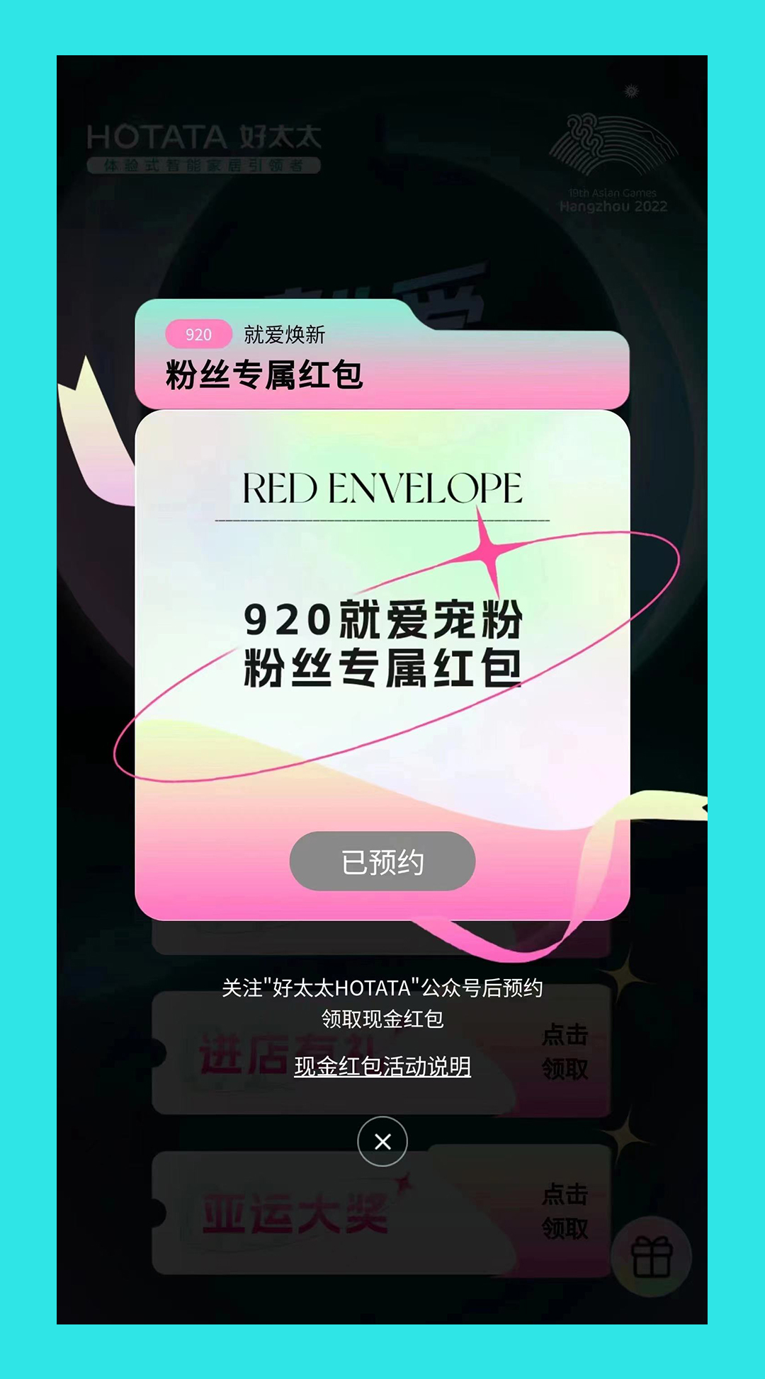 亚洲AV日韩AV石榴