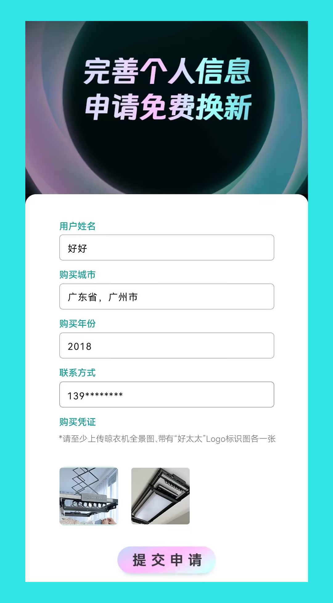 亚洲AV日韩AV石榴