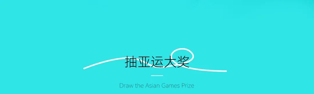 亚洲AV日韩AV石榴