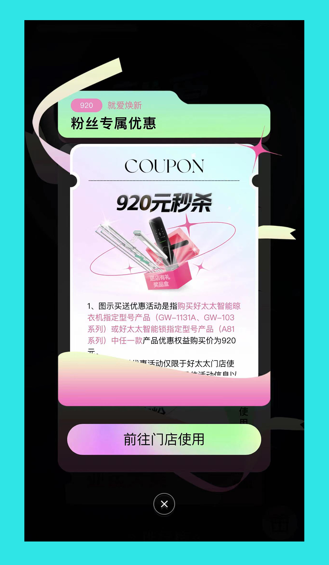 亚洲AV日韩AV石榴