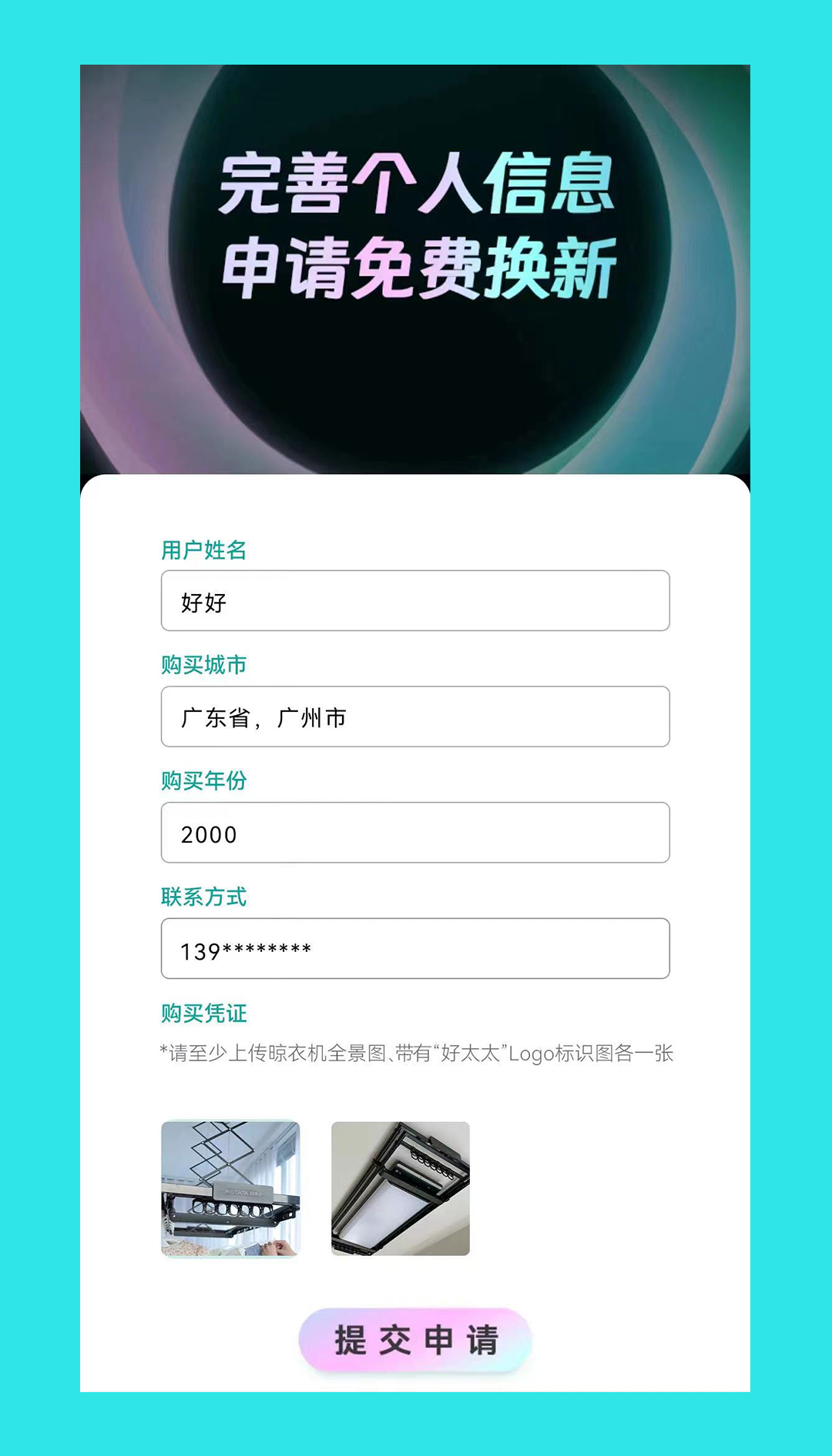 亚洲AV日韩AV石榴