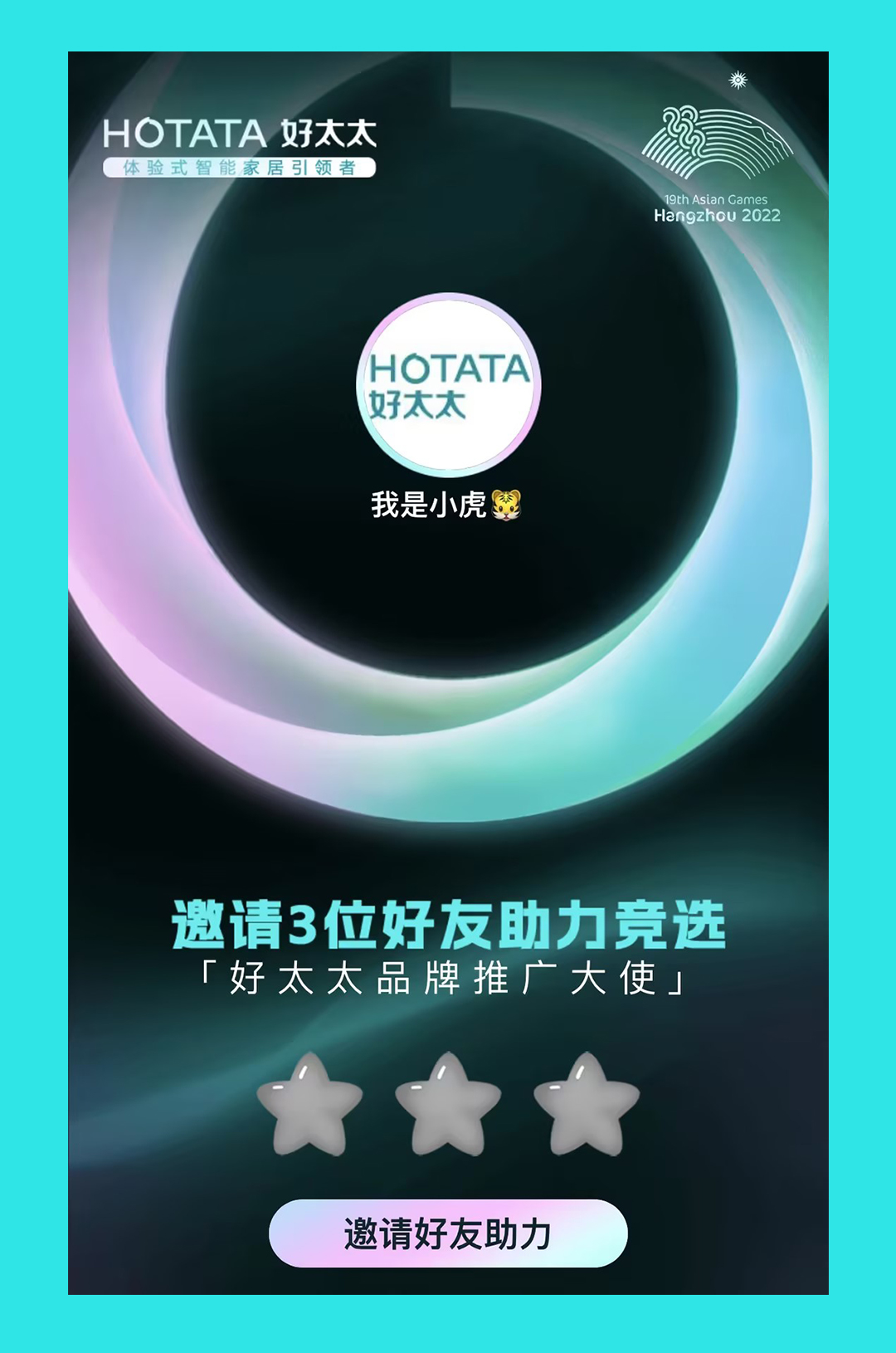 亚洲AV日韩AV石榴