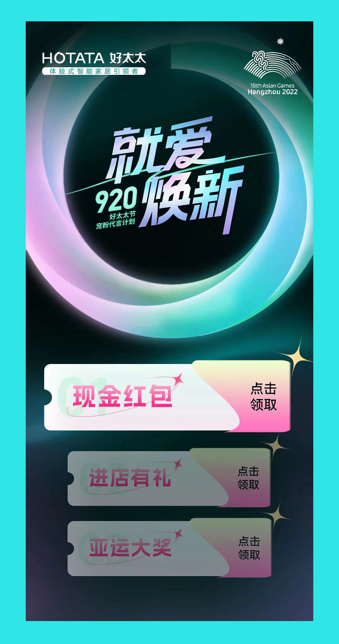 亚洲AV日韩AV石榴