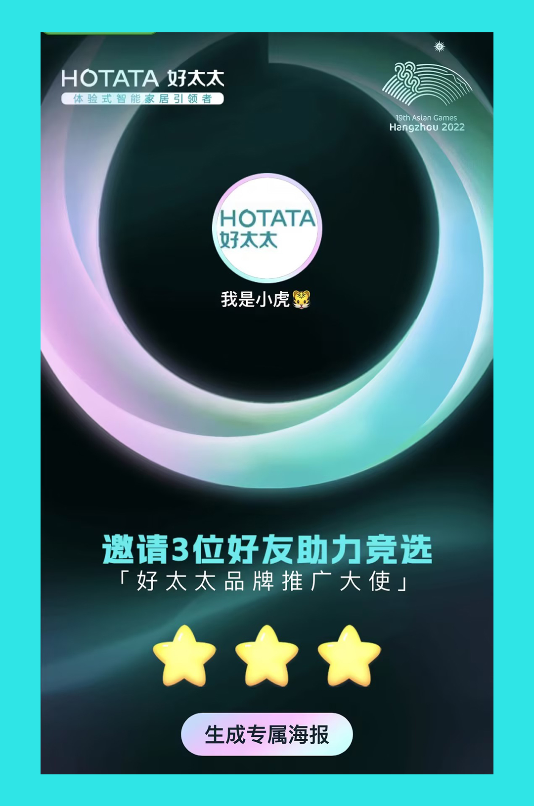 亚洲AV日韩AV石榴