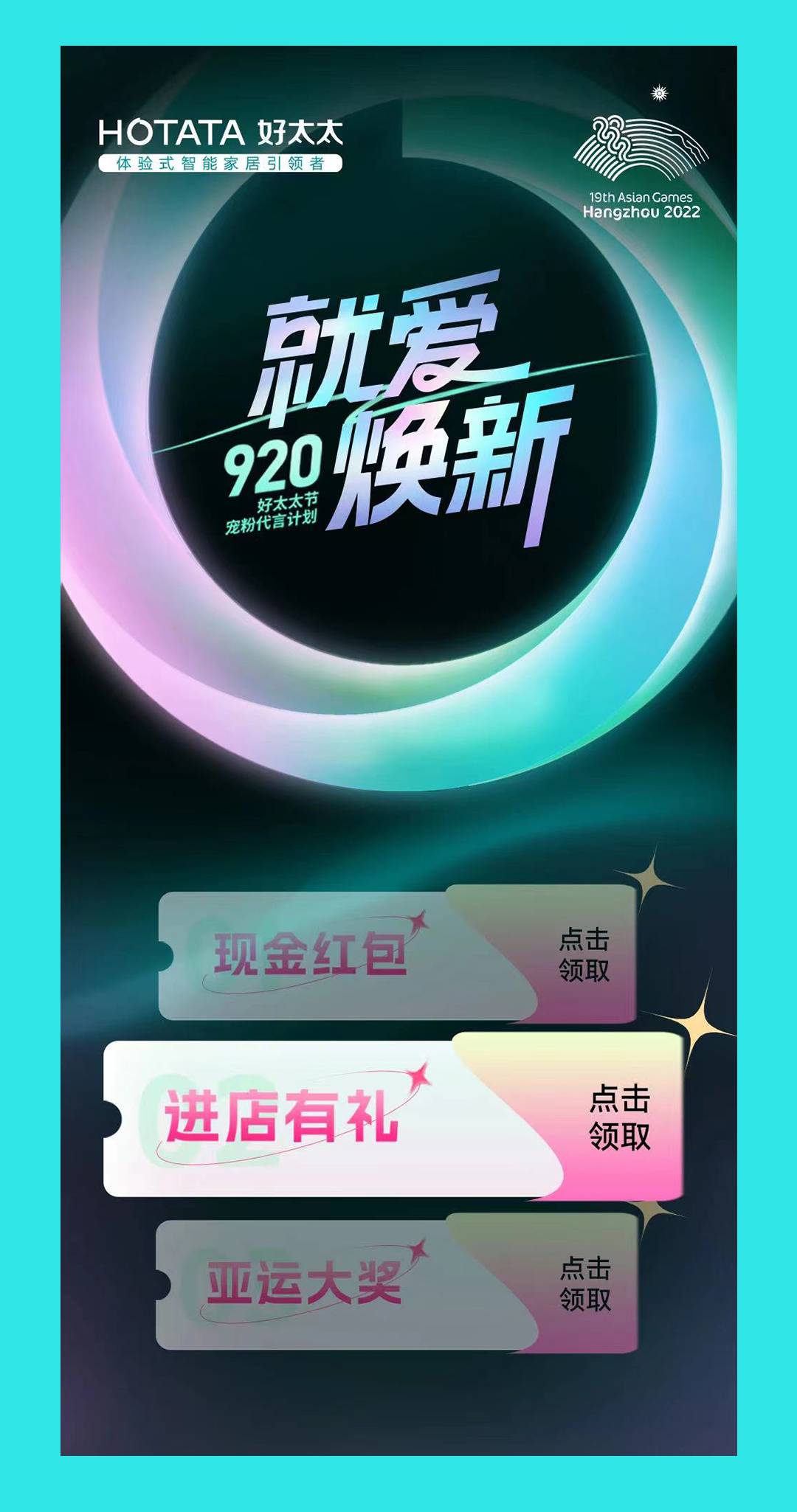 亚洲AV日韩AV石榴
