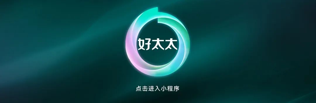 亚洲AV日韩AV石榴
