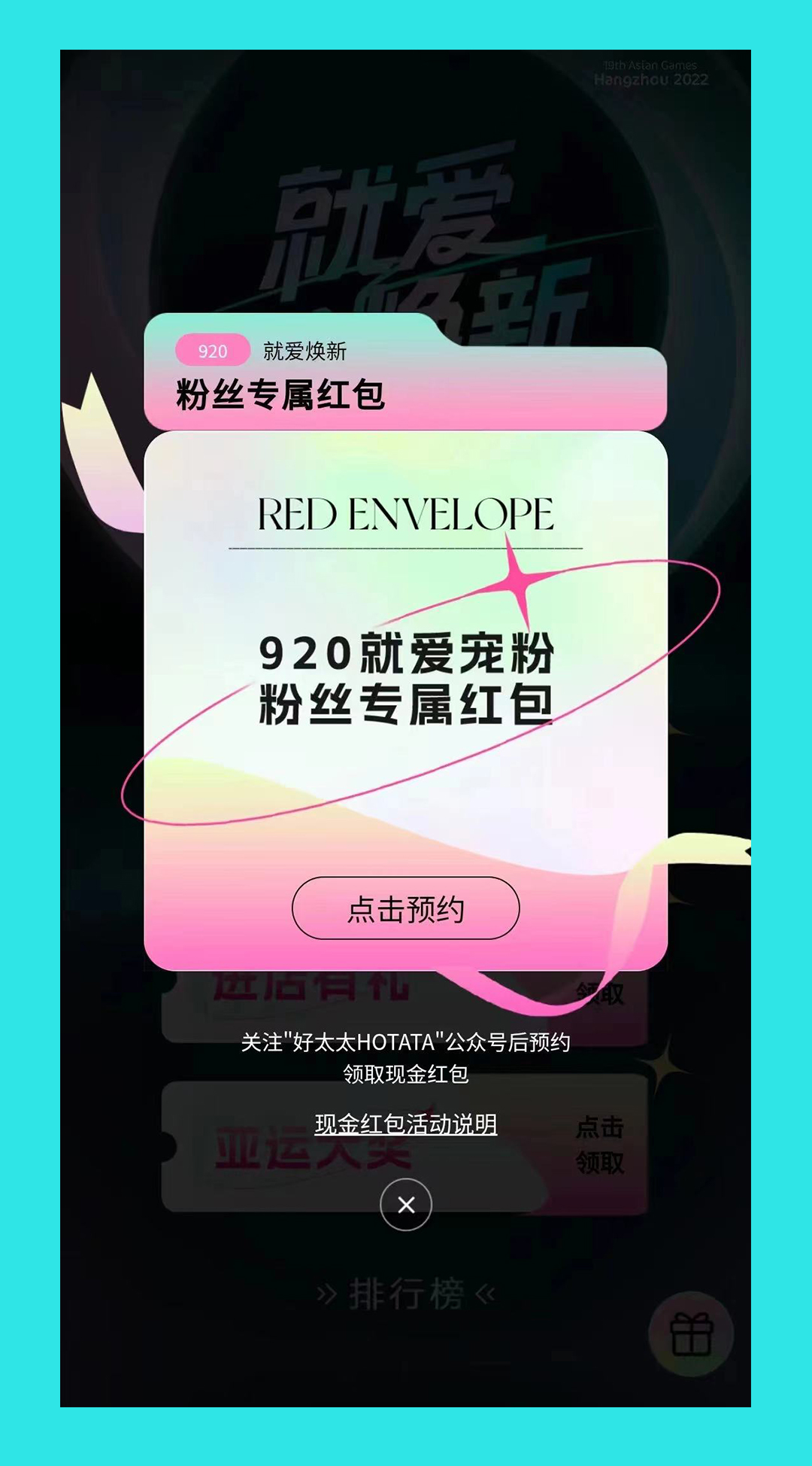 亚洲AV日韩AV石榴