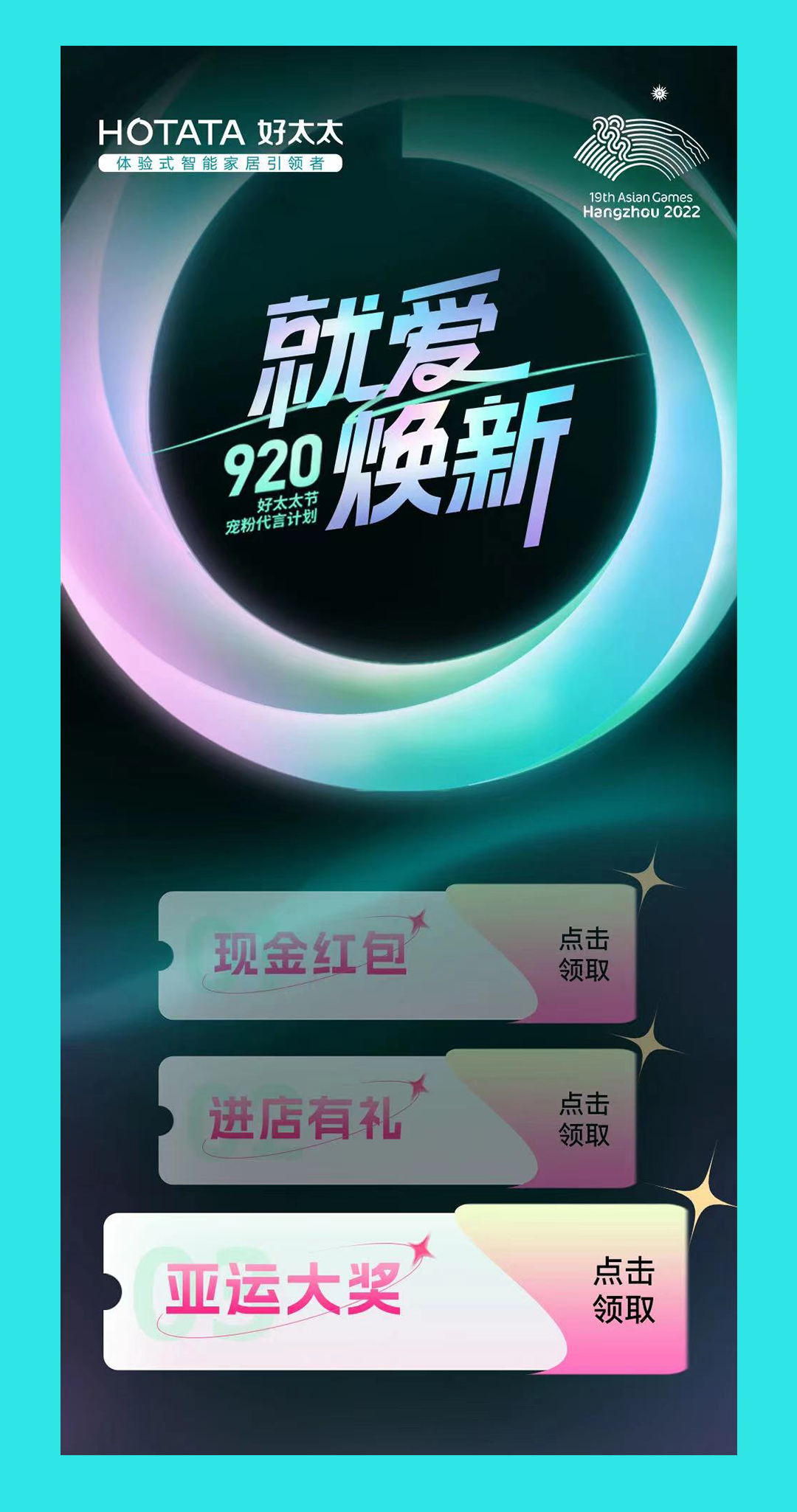 亚洲AV日韩AV石榴