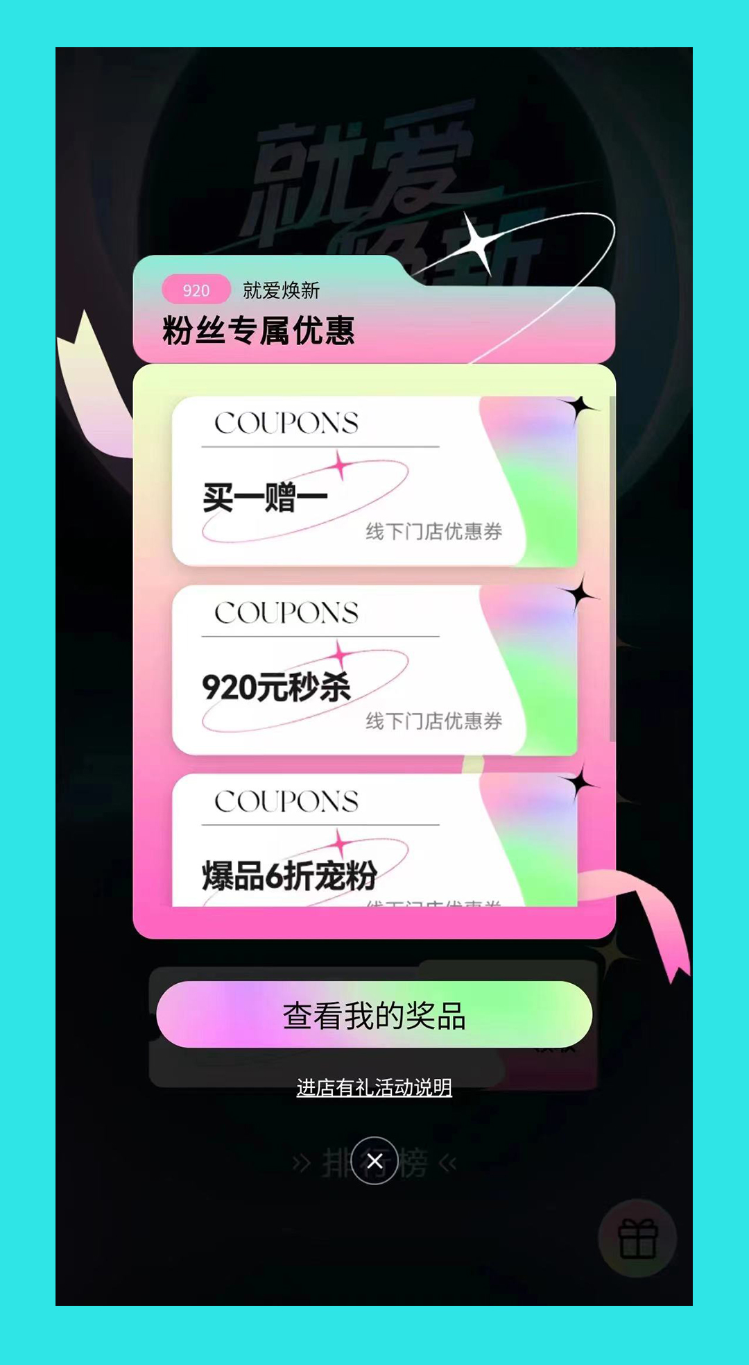 亚洲AV日韩AV石榴