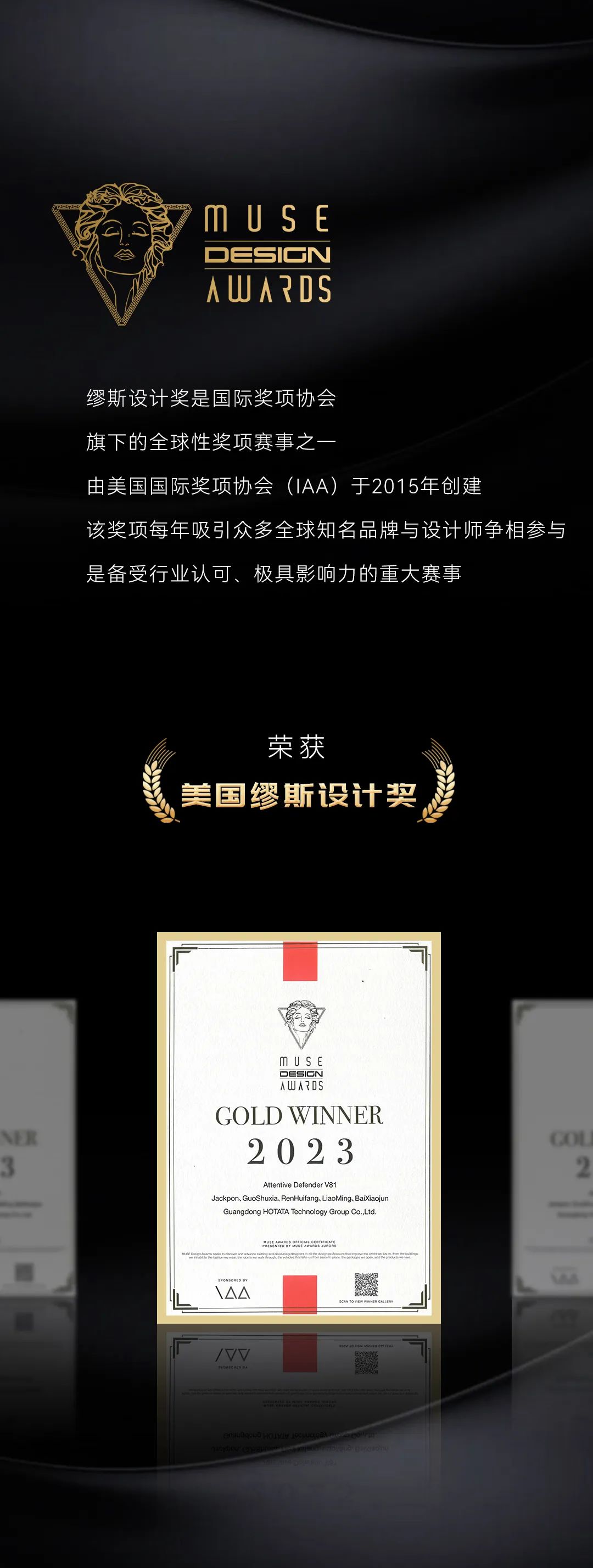 亚洲AV日韩AV石榴